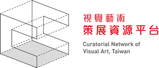 國藝會圖示
